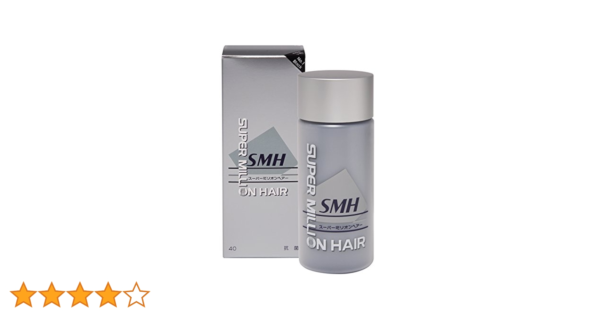 Amazon.co.jp: 【大容量】スーパーミリオンヘアー 40g ブラック